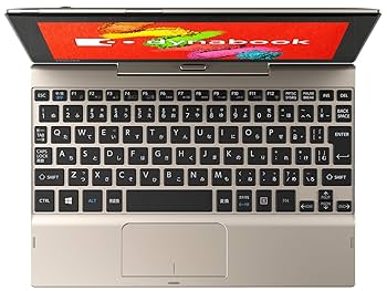 TOSHIBA dynabook N40 2台セット TOSHIBA dynabook N40 2台セット TOSHIBA dynabook N40 2台セット
